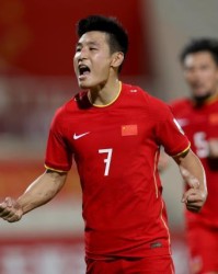 棋牌游戏-武磊或打完第三场西甲离队 直奔赛地与国足会合